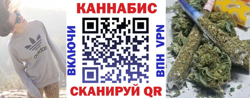 Купить наркотики цена Зима КОКАИН Амфетамин СК ГАШИШ Меф мяу мяу