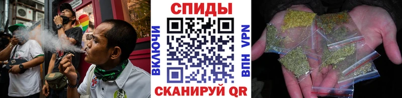 наркошоп  Зима  Бутират бутандиол 