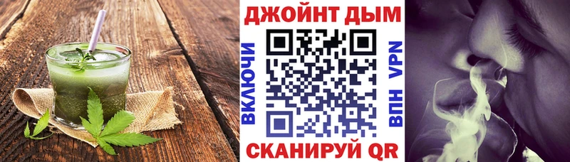 kraken ТОР  Зима  Печенье с ТГК марихуана  где можно купить  