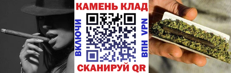 ГАШИШ 40% ТГК Зима