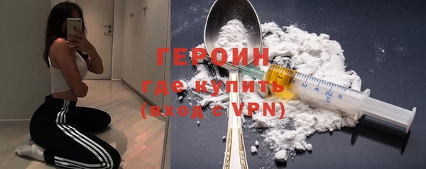 кокаин колумбия Баксан