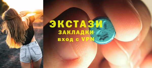гашиш Балабаново