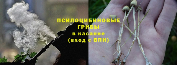 кокаин колумбия Баксан