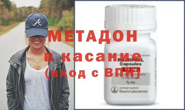 2c-b Балахна