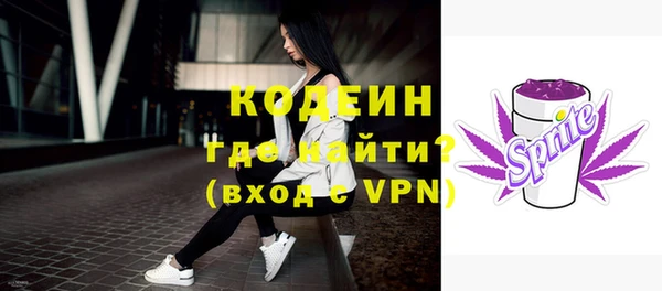 кокаин колумбия Баксан