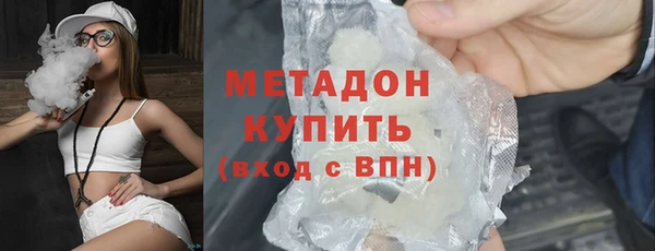 кокаин колумбия Баксан