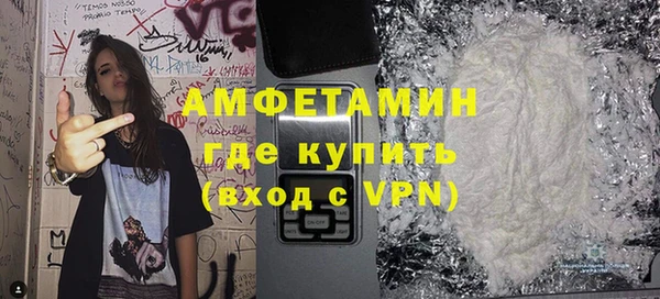 2c-b Балахна