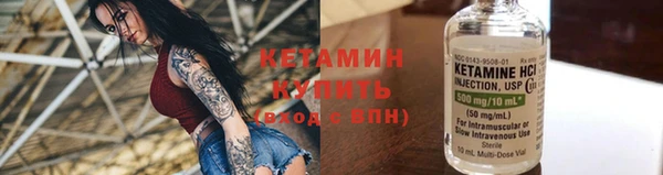 гашиш Балабаново