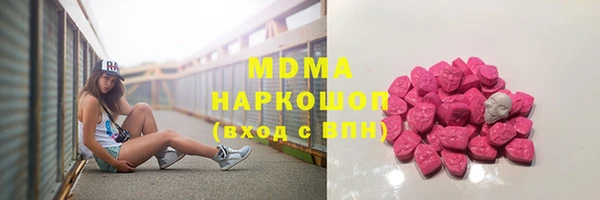 кокаин колумбия Баксан