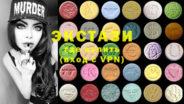 2c-b Балахна