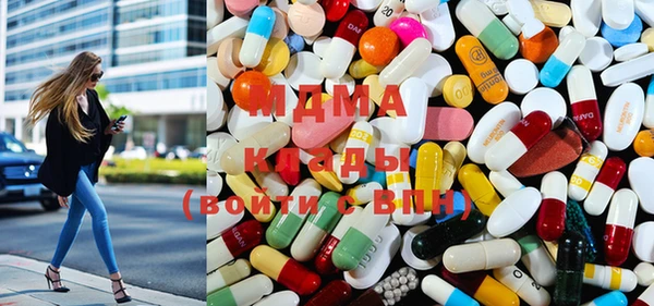 кокаин колумбия Баксан