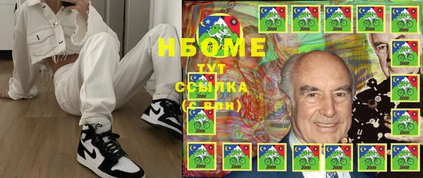 кокаин колумбия Баксан