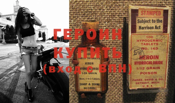 кокаин колумбия Баксан