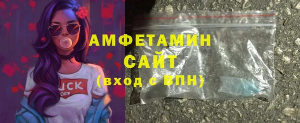 кокаин колумбия Баксан