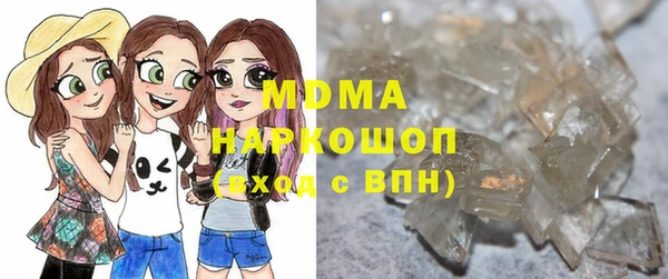 кокаин колумбия Баксан