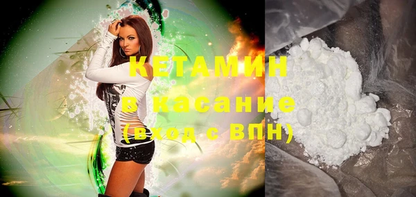гашиш Балабаново