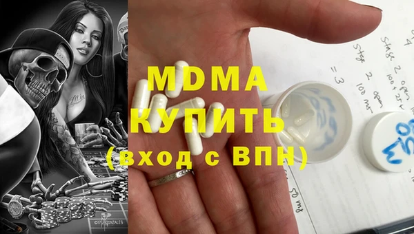 2c-b Балахна