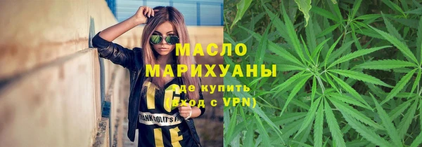 гашиш Балабаново