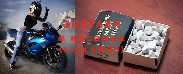 2c-b Балахна