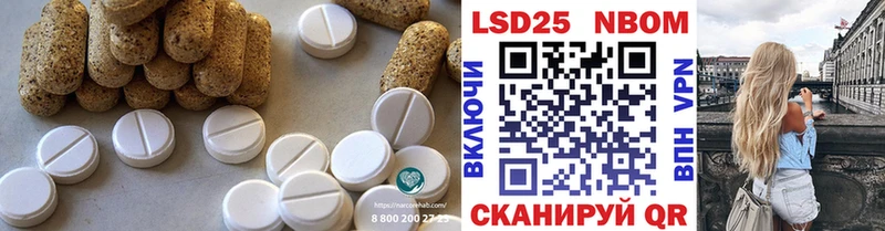 ЛСД экстази ecstasy Зима