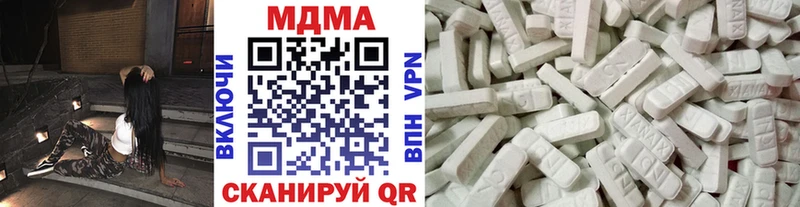 купить цена Зима MDMA VHQ