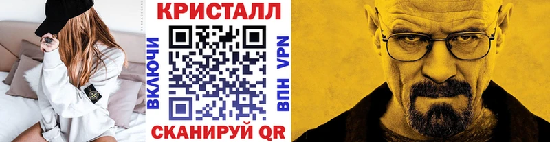 Первитин пудра Зима